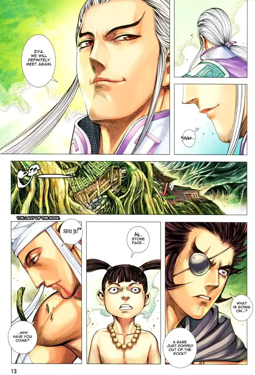 Feng Shen Ji Chapter 125 14